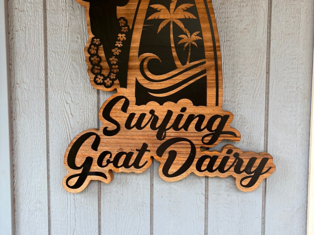 冲浪山羊农场-库拉必去景点