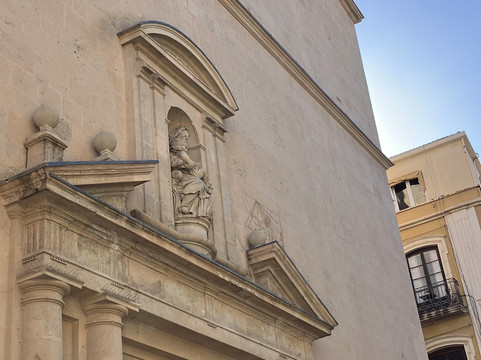 Concatedral Sant Nicolau de Bari d'Alacant-阿利坎特省必去景点