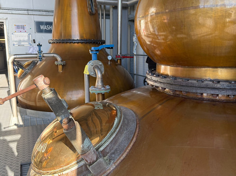 Ardnamurchan Distillery-Glenbeg必去景点