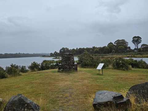 Geographical Centre Of Tasmania-Bronte Park必去景点