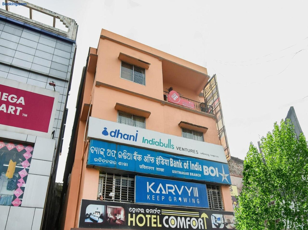 OYO Hotel Priyal Amrit Sagar