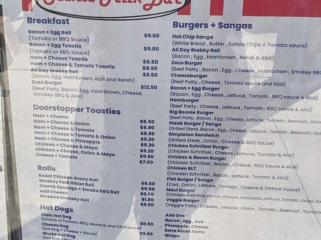 Scenic Milk Bar主图