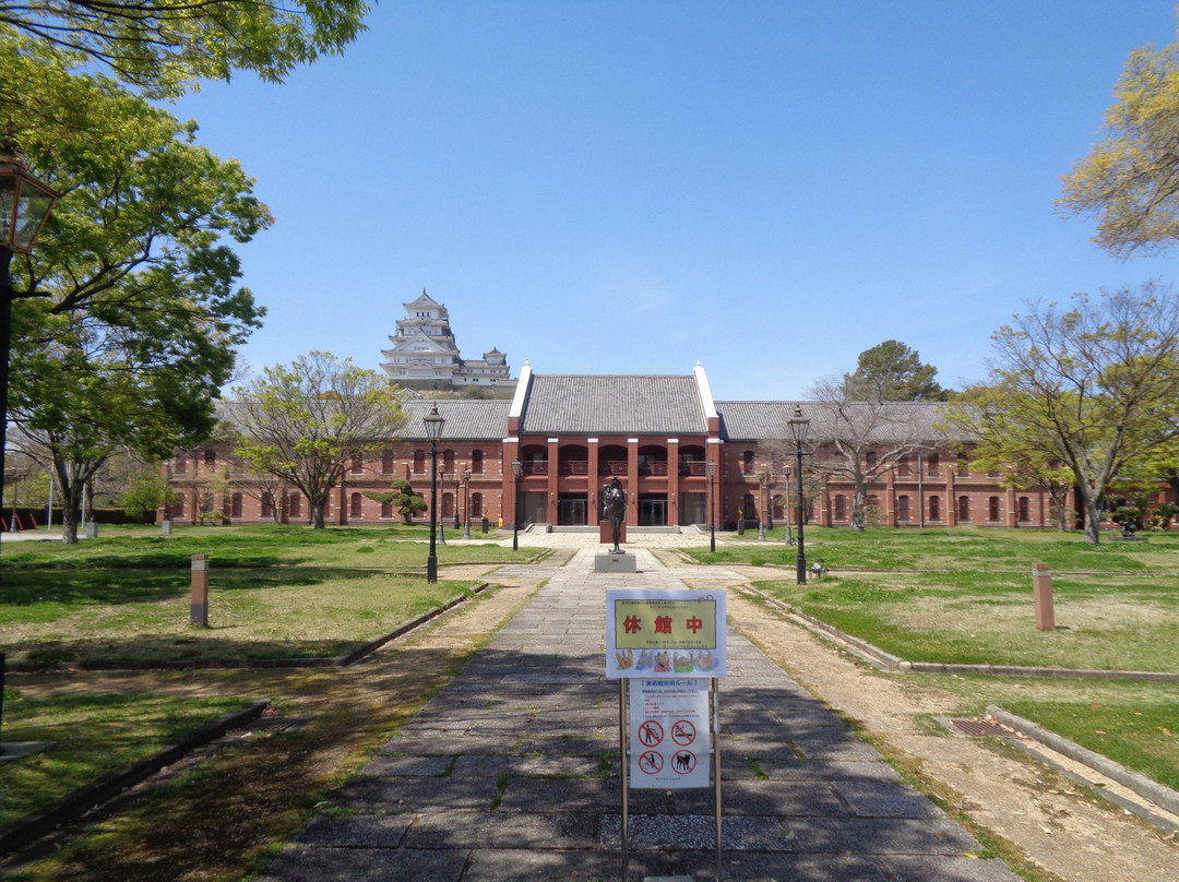 Himeji CityMuseum of Art-姬路市必去景点