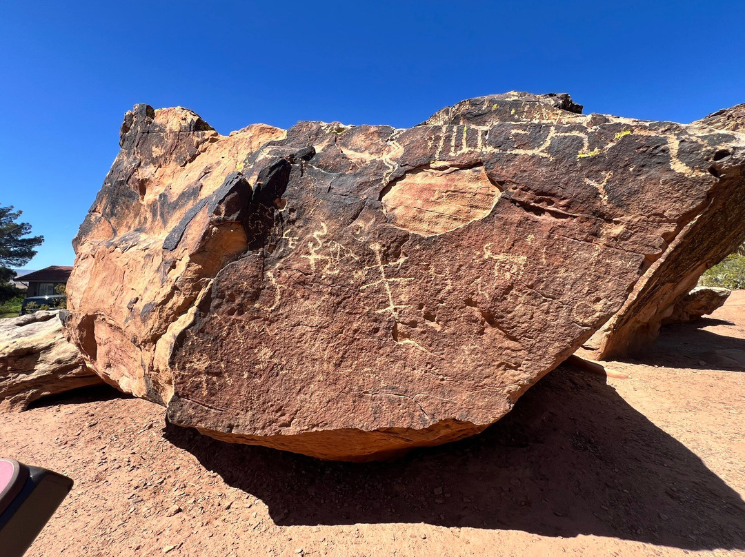 Bloomington Petroglyph Park-圣乔治必去景点