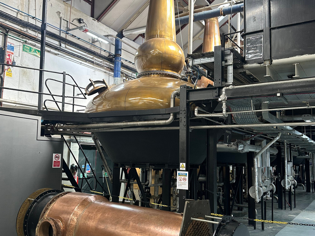 Tomatin Distillery Visitor Centre-因弗内斯必去景点