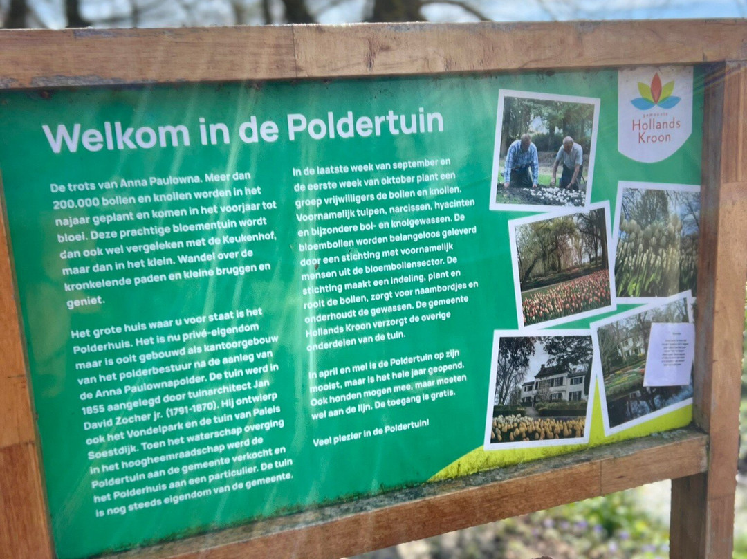 Poldertuin-Anna Paulowna必去景点