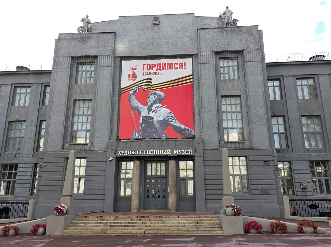 Novosibirsk State Art Museum-新西伯利亚必去景点