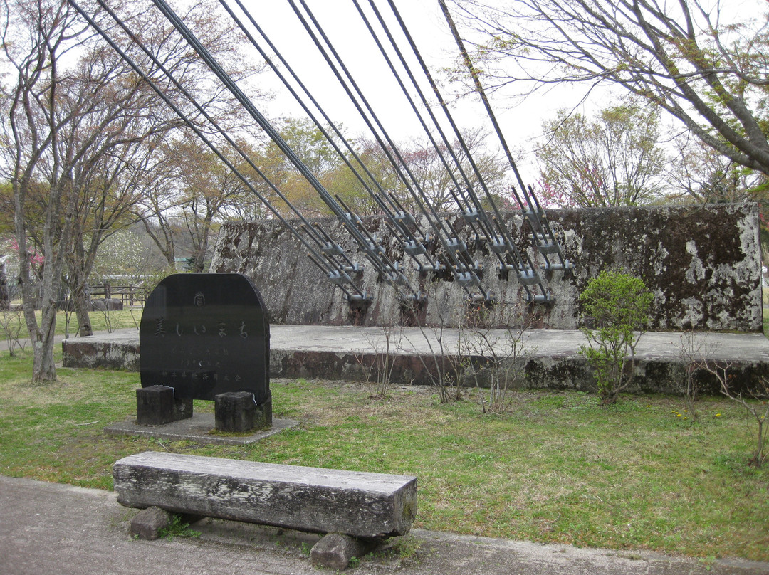 Momijidani Suspension Bridge-那须盐原市必去景点