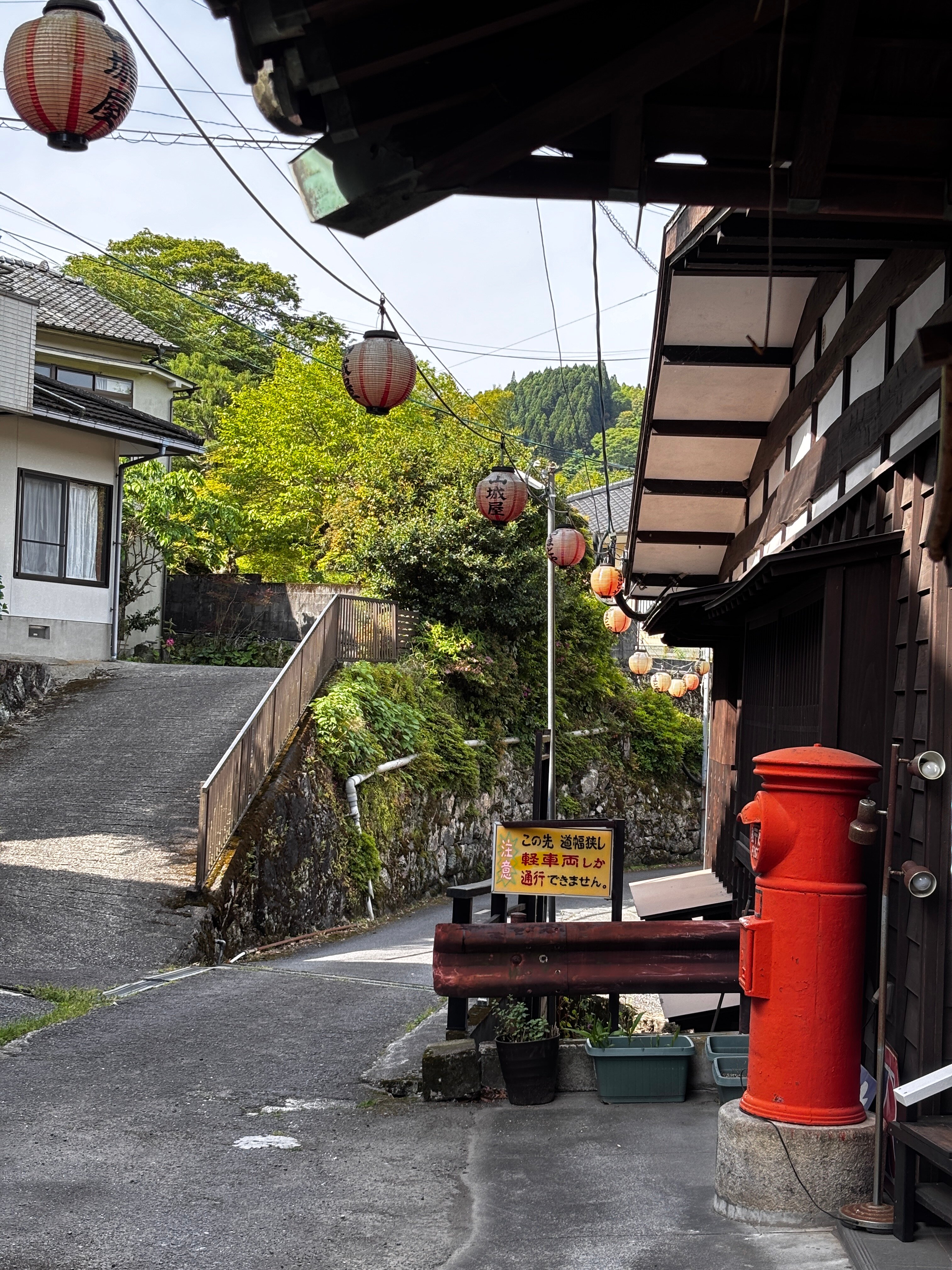 汤平温泉 旅馆 山城屋-旅行者