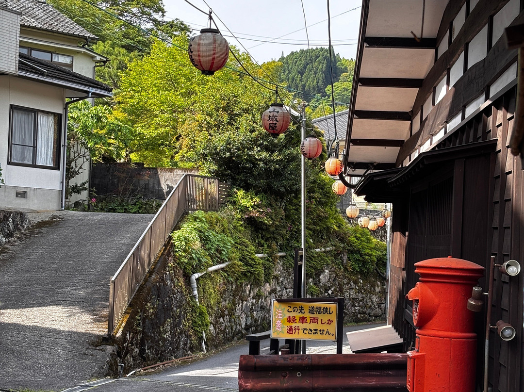 汤平温泉 旅馆 山城屋主图