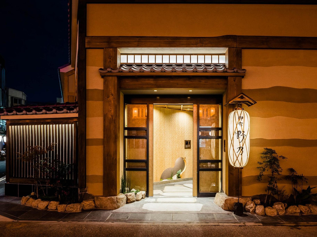 浅草御宿野乃天然温泉酒店(多美迎・御宿野乃 酒店集团)