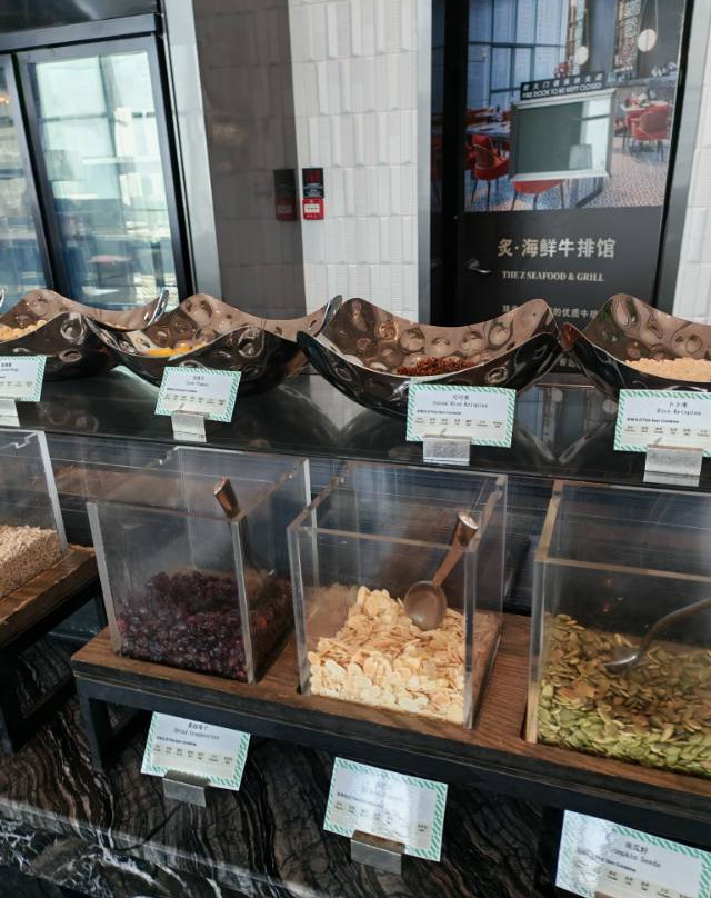 平湖卓越雅高铂尔曼酒店主图