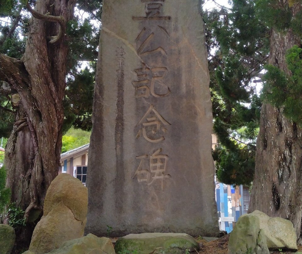 Kogarasu Shrine-丸龟市必去景点