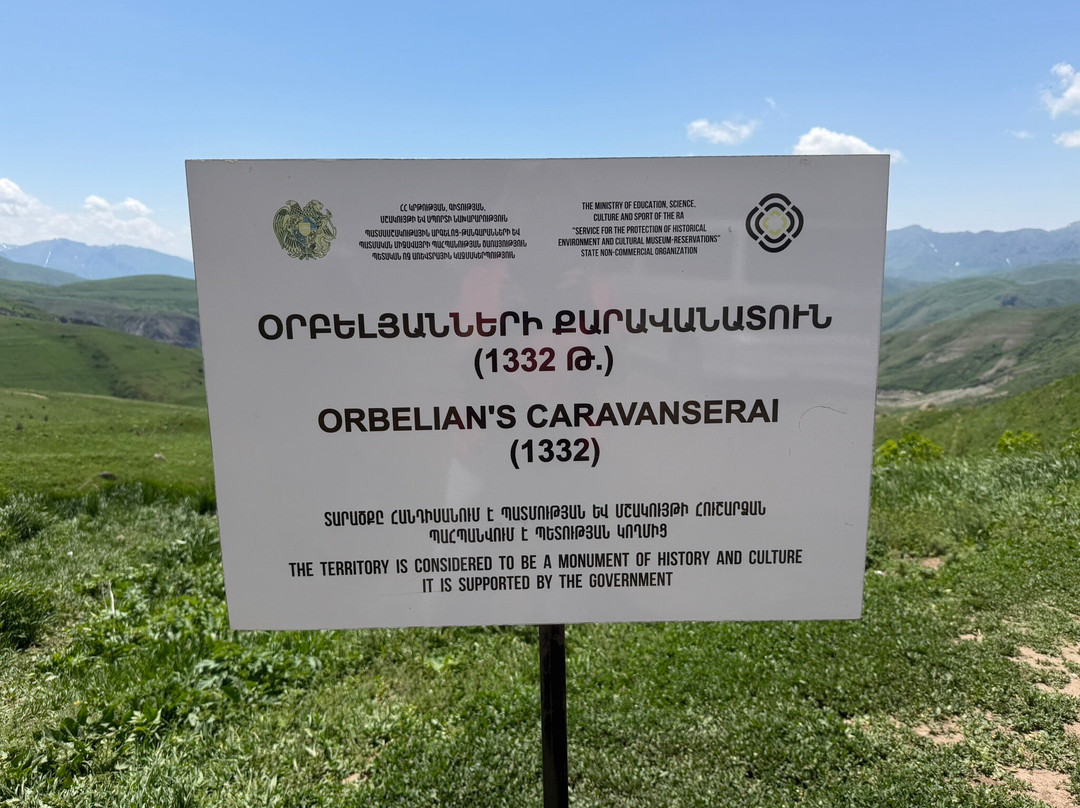 Selim Caravanserai-Aghnjadzor必去景点