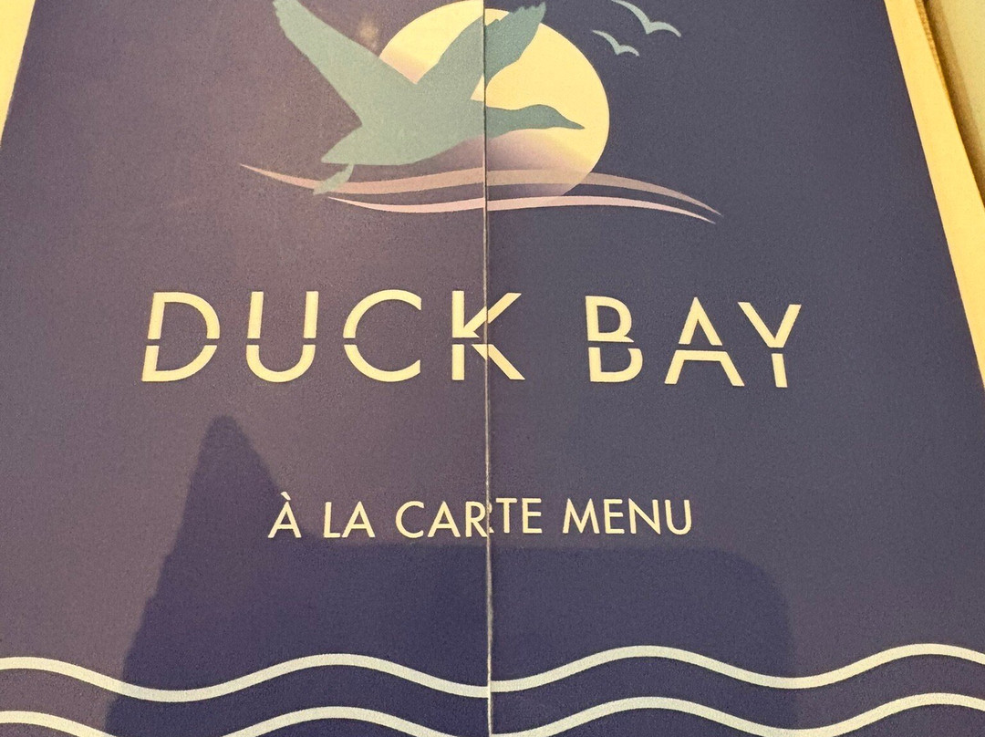 鸭湾酒店主图