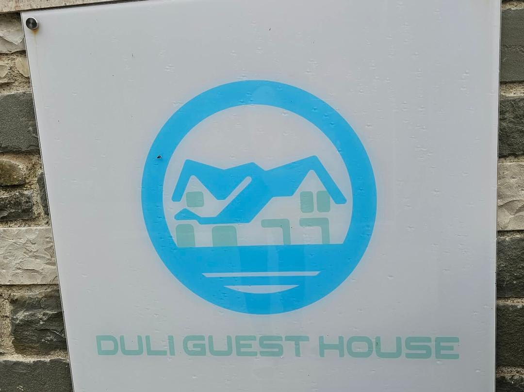 Duli Guest House主图