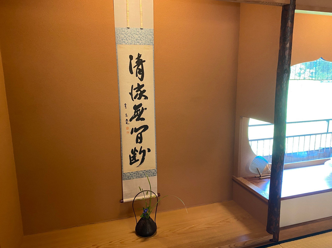 柳生庄日式旅馆主图