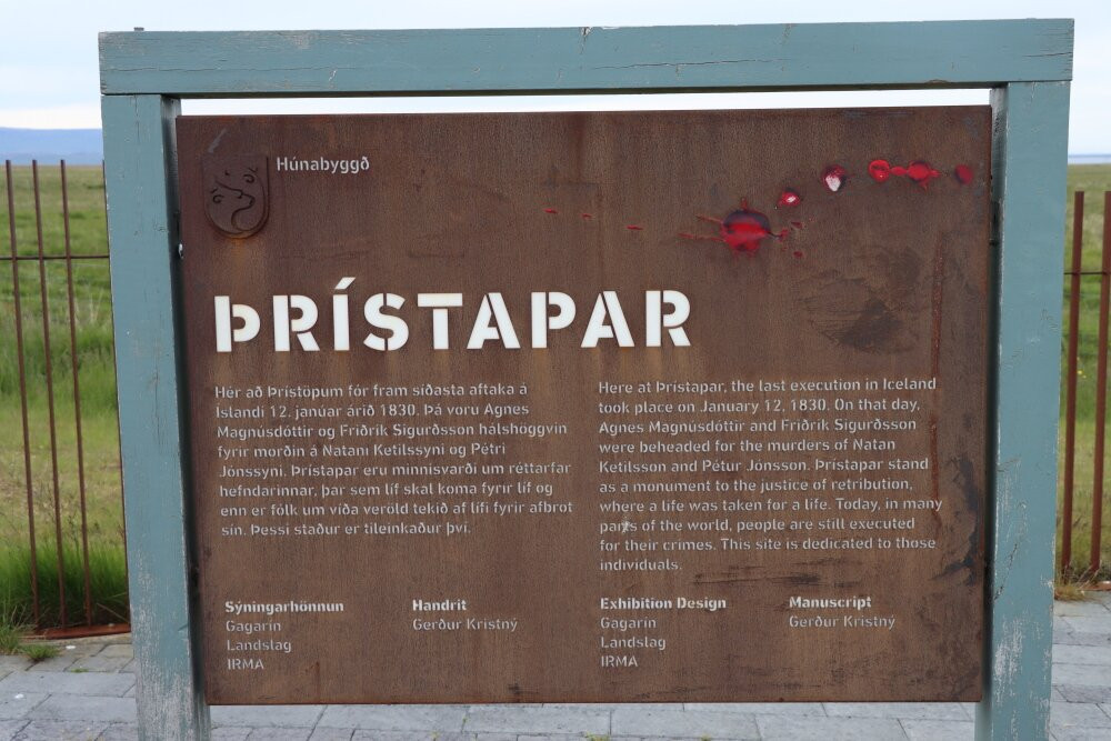 Þrístapar-Hunavatnshreppur必去景点