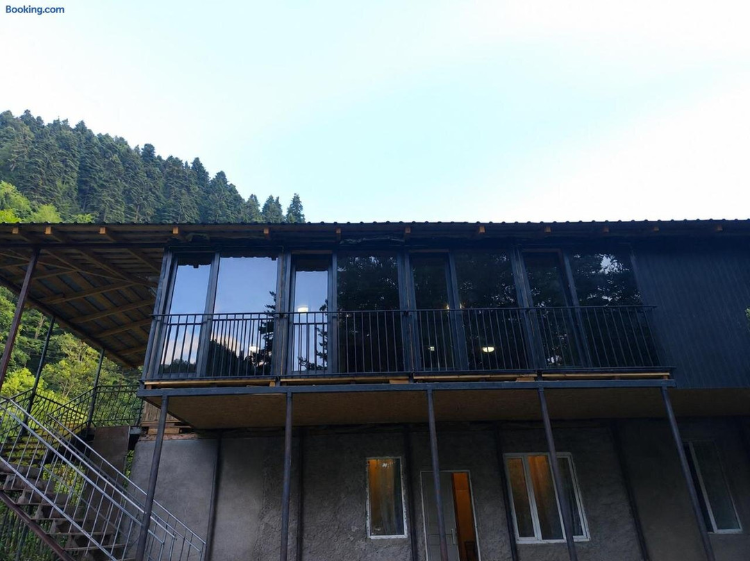 Guest House Udziro