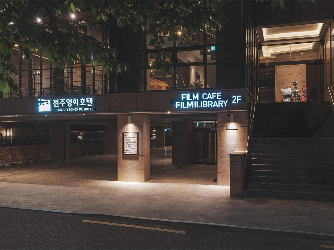 全州映画主题酒店主图