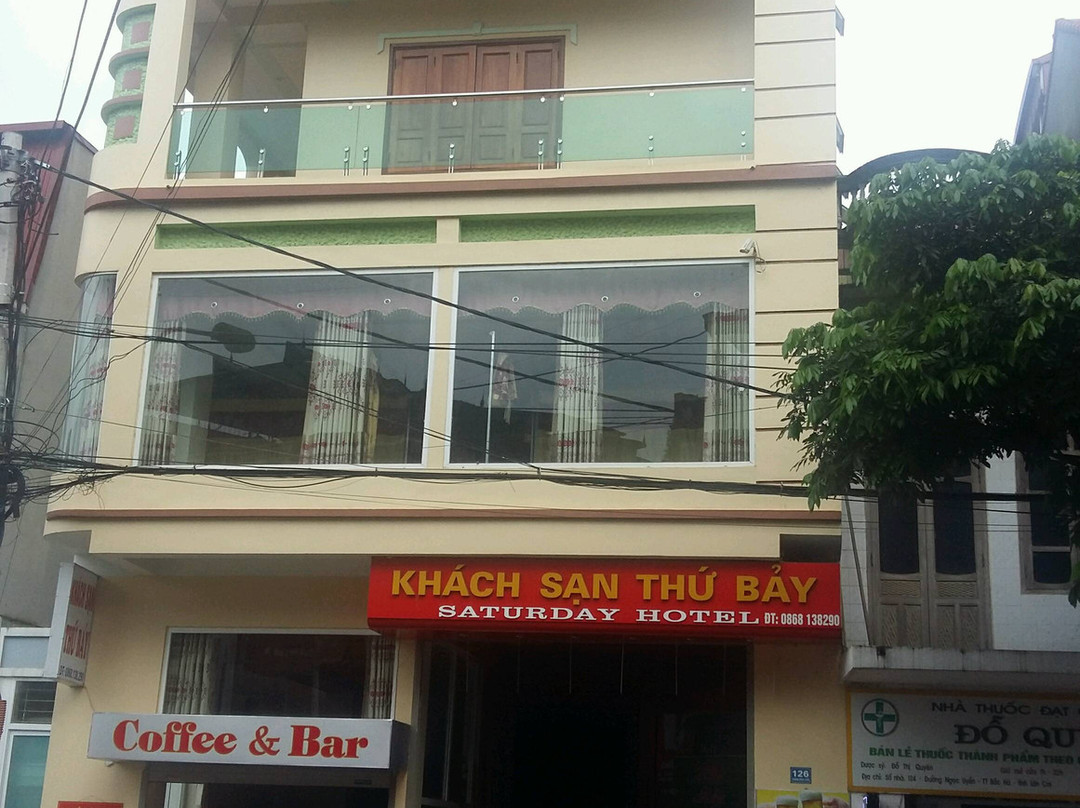 Muong Khuong酒店住宿-Bac Ha Saturday Hotel