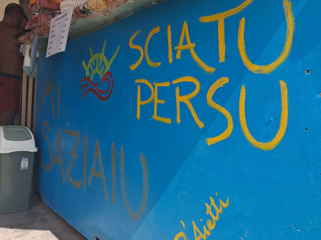 Sciatu Persu-兰佩杜萨必去景点