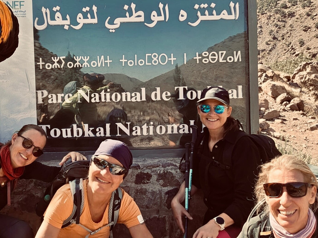 Toubkal Trekking-马拉喀什必去景点