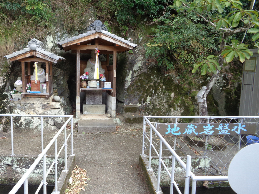 Jizo bedrock water-市川町必去景点