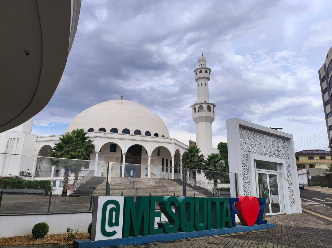 Mosque of Omar Ibn Al-Khattab-伊瓜苏必去景点