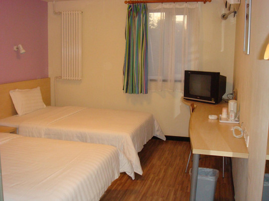 7天桂林七星公园理工大学店主图