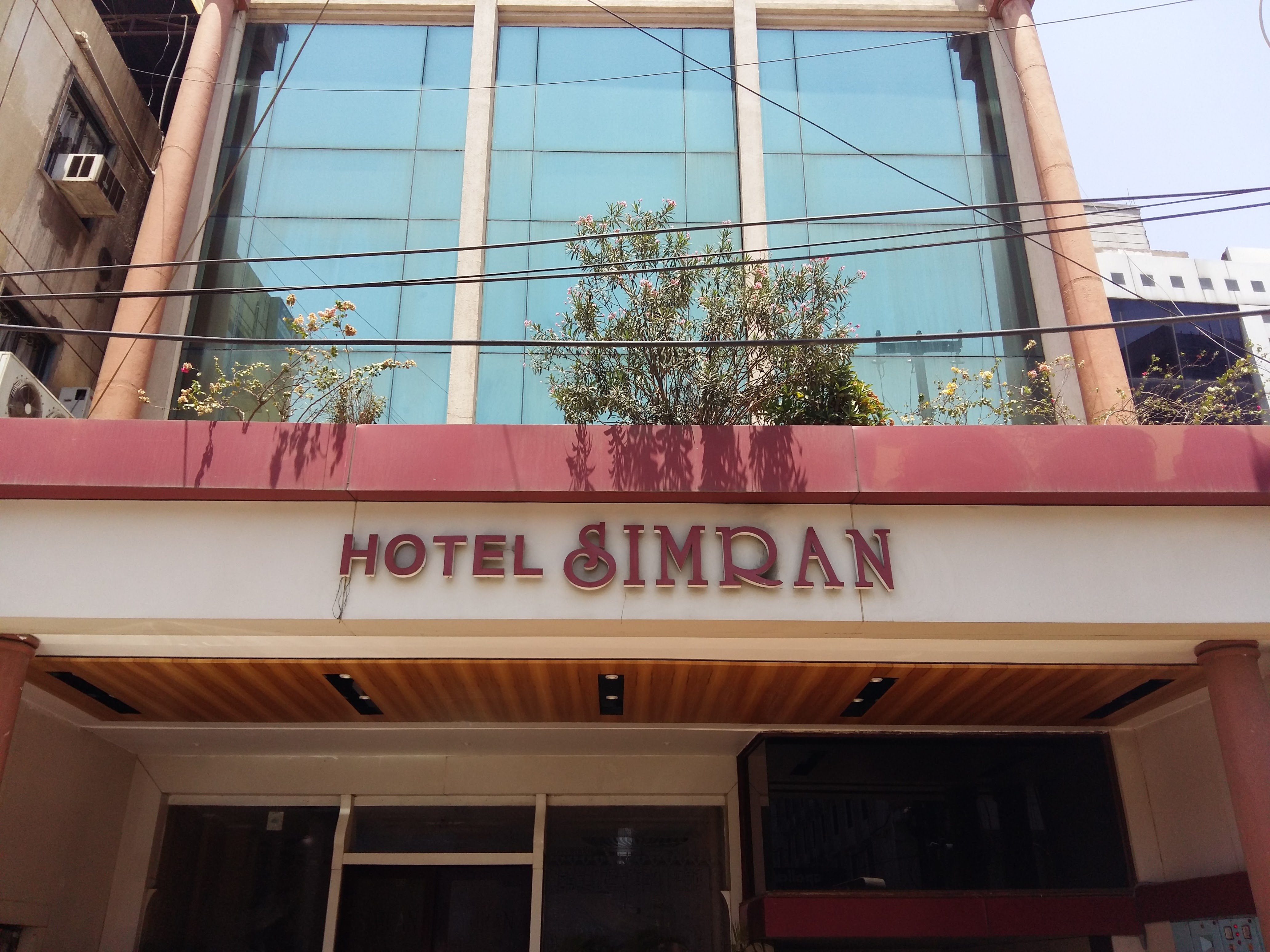 Hotel Simran-官方
