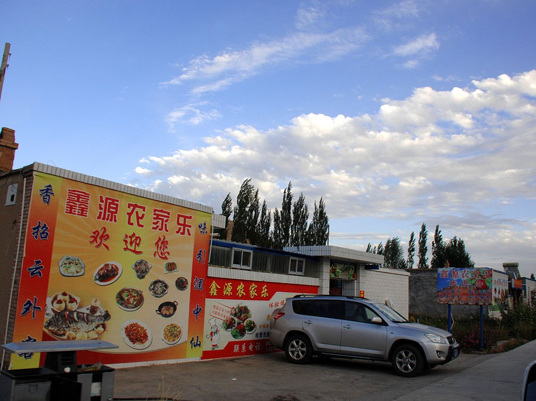 肃南裕固族自治县旅游攻略图片