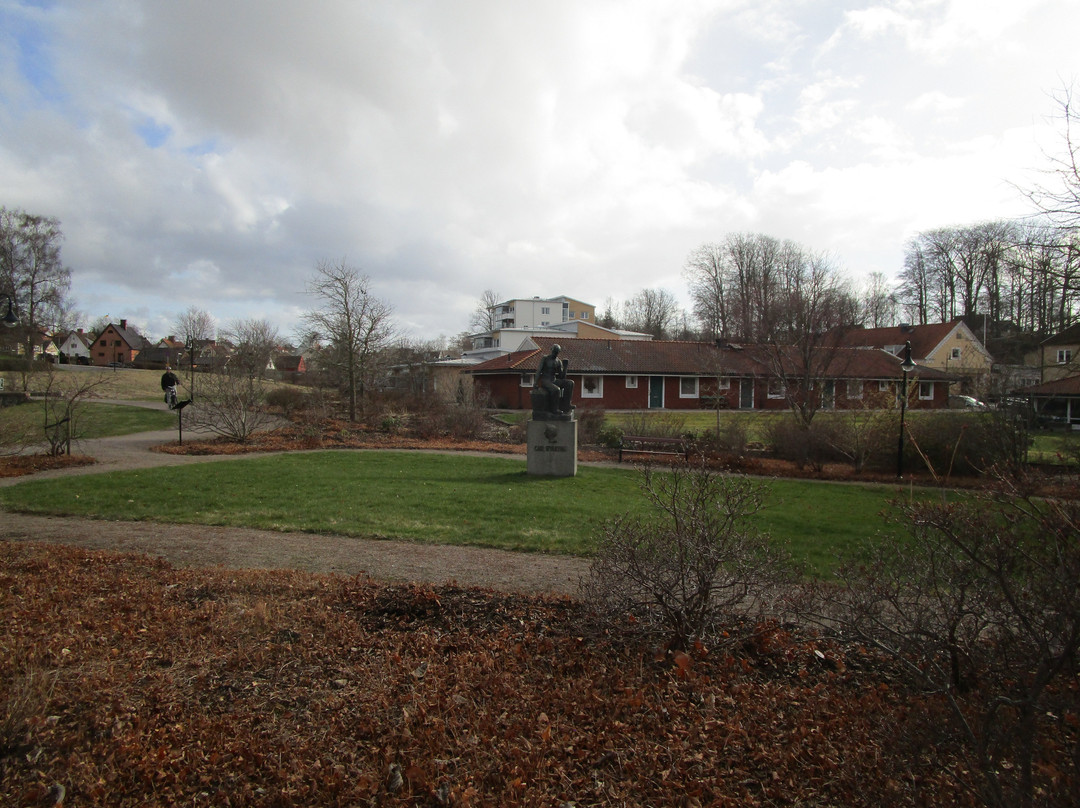 Statue "Carl Ifvarsson"景点图片