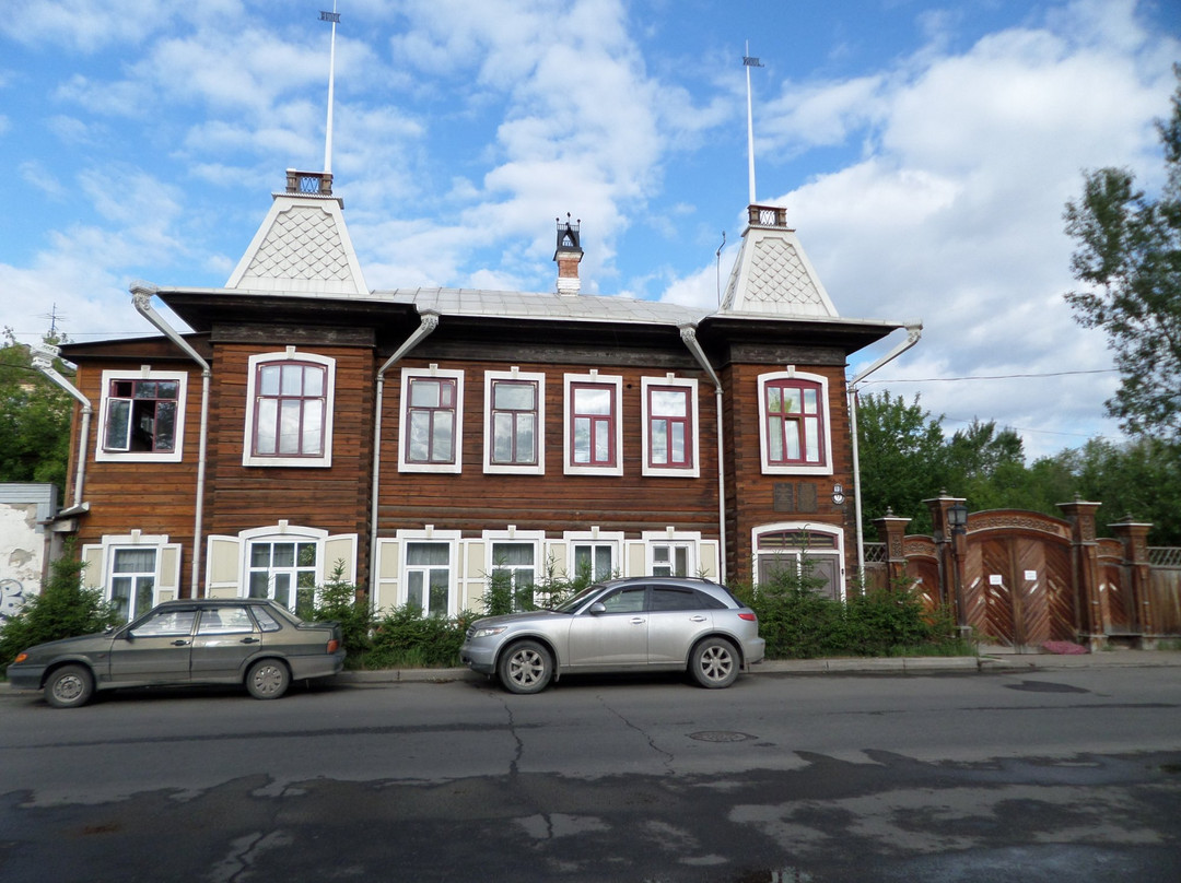 House of Kolesnikov景点图片
