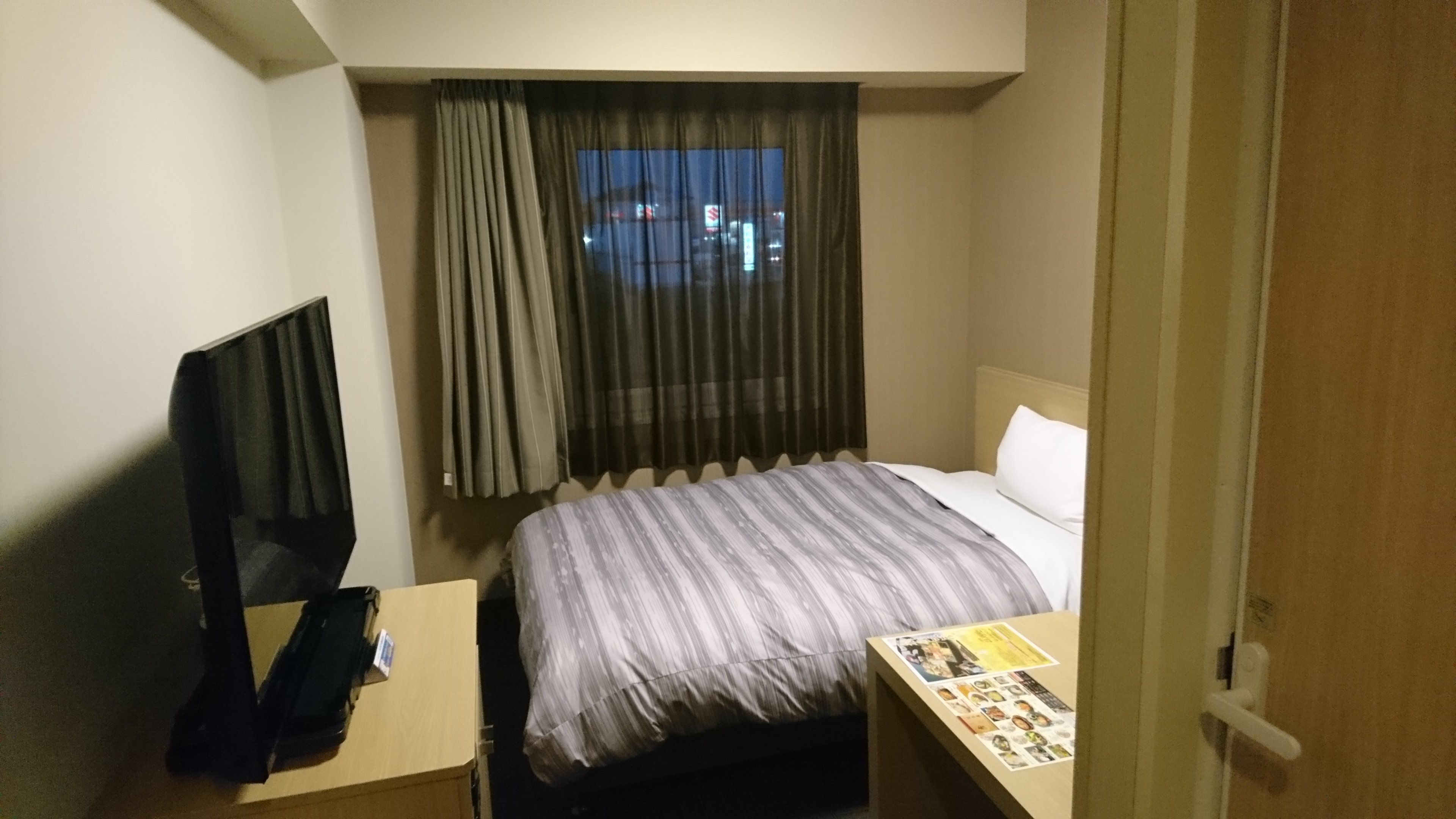 Hotel Route-Inn Koka Minakuchi-官方