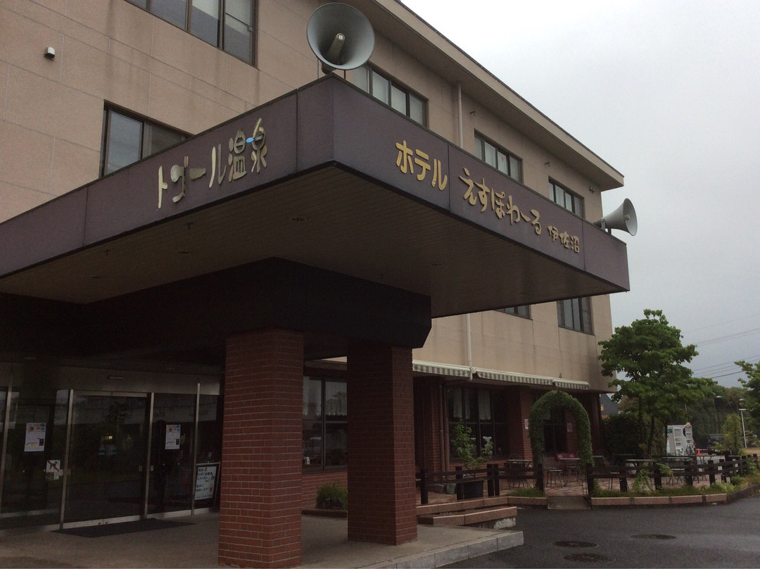 Hotel Espoir Isanuma