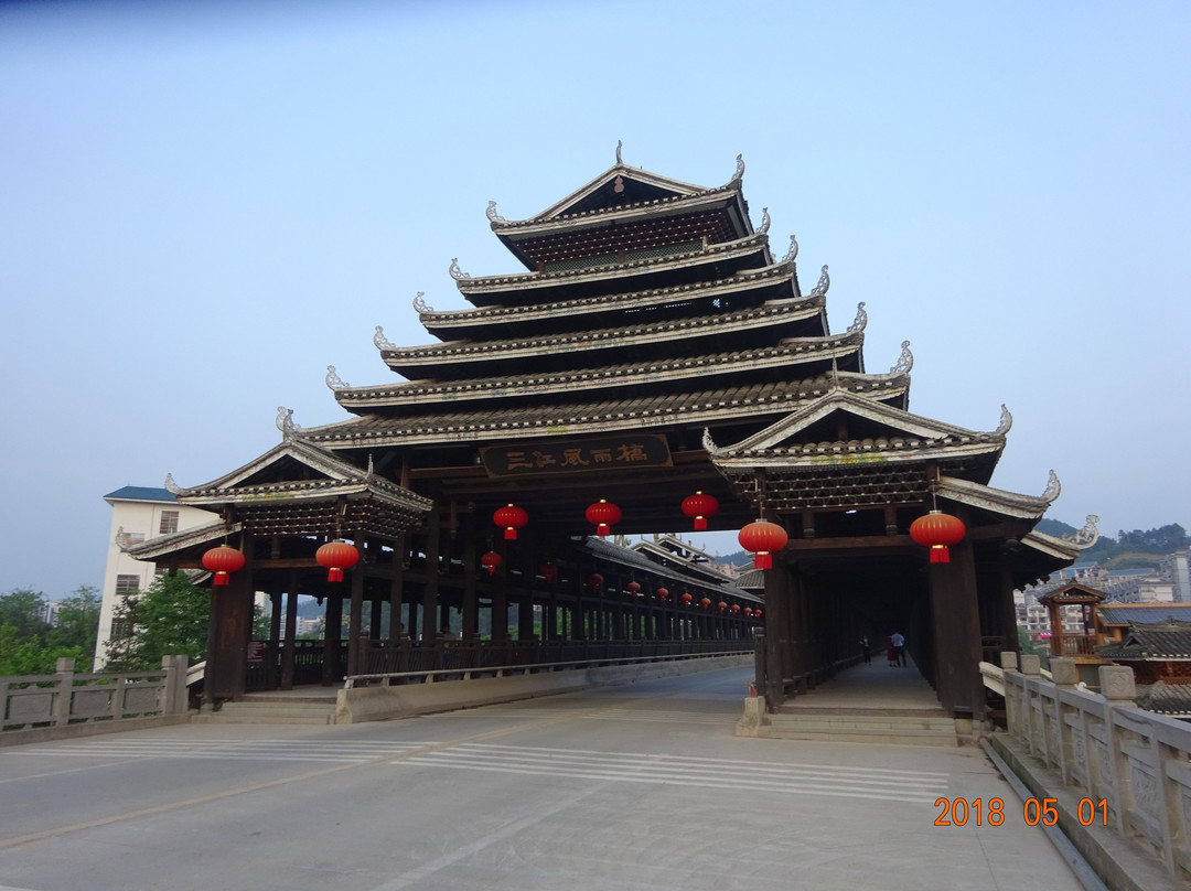 三江大侗寨景区景点图片