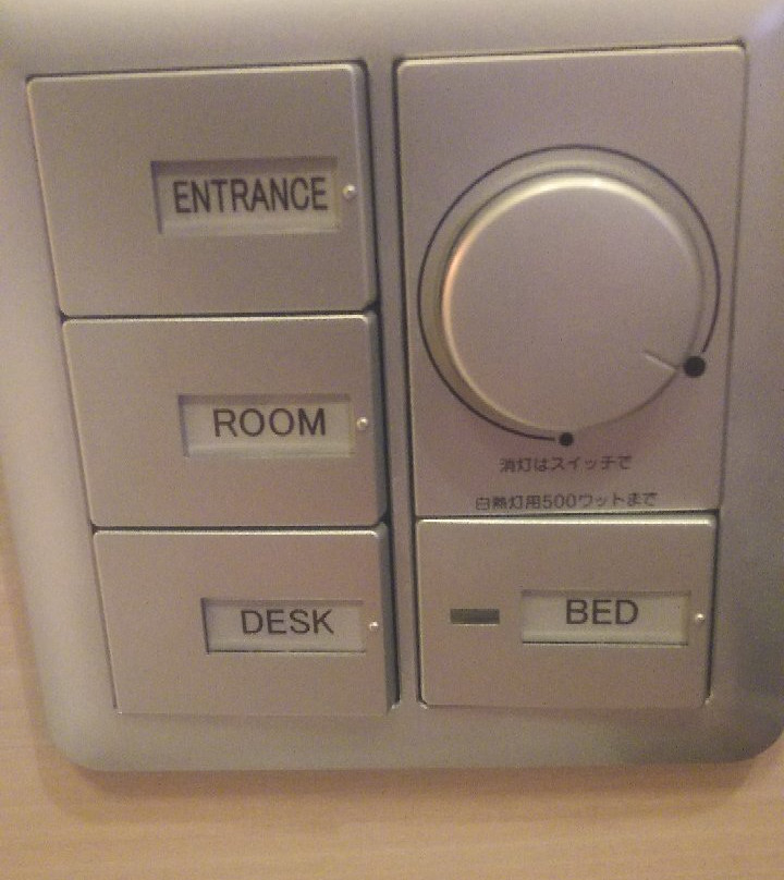 相铁Fresa Inn酒店 东京东阳町站前主图