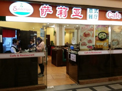 Gallery 1