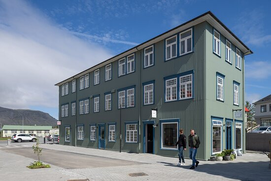 Selfoss New Old Town景点图片