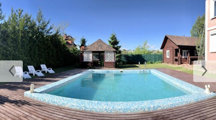 Stay House