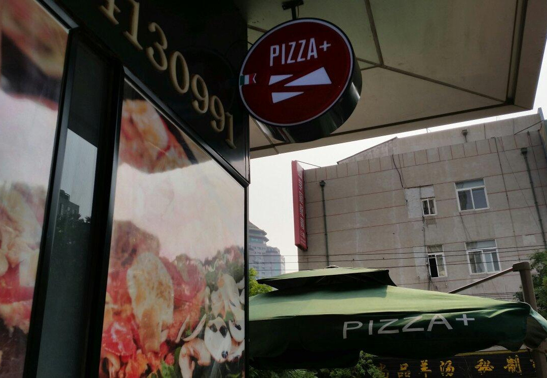Pizza Plus