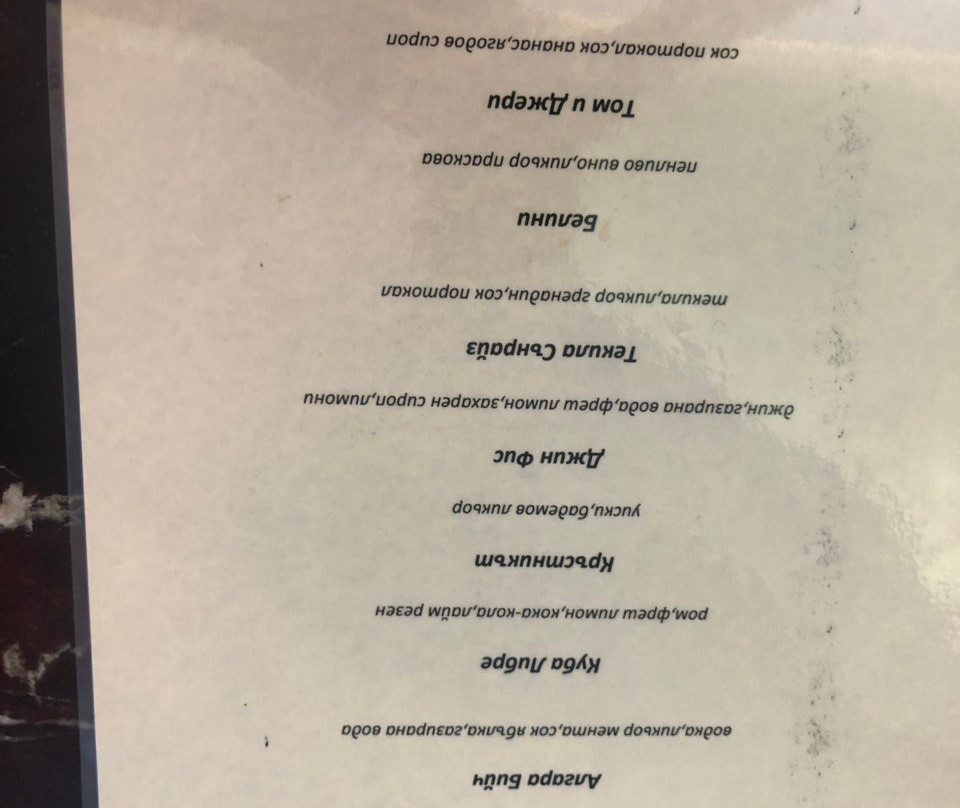 Effect Algara Beach主图