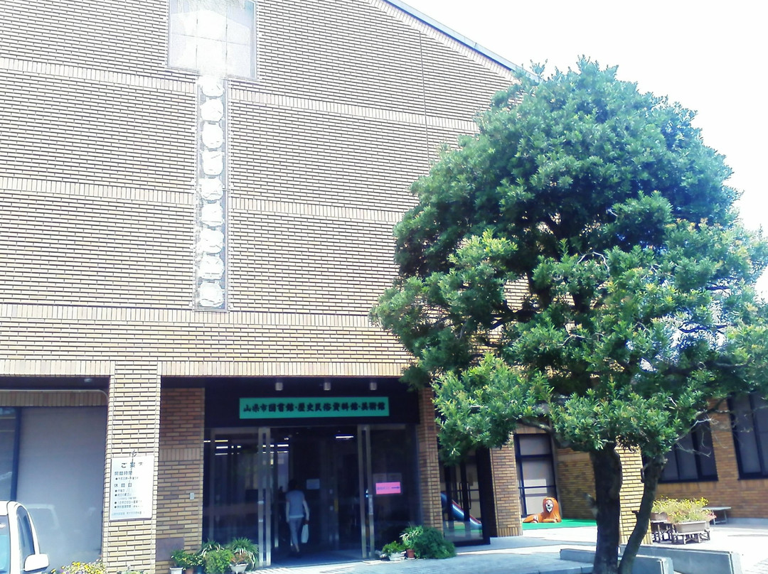Yamagata Library and Art, History and Folk Museum景点图片
