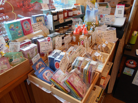 パン工房 陽だまり