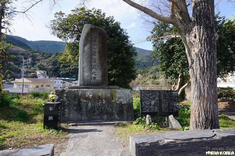 Tsushima Folk History Museum-对马市必去景点