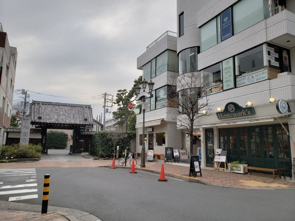Hiroo Sampodori