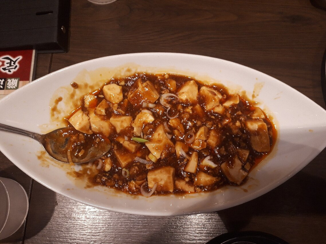 中国料理 馨 KAORI