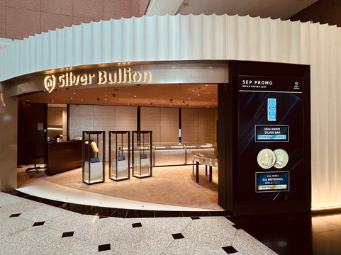 Silver Bullion-新加坡必去景点