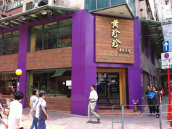 Gallery 1